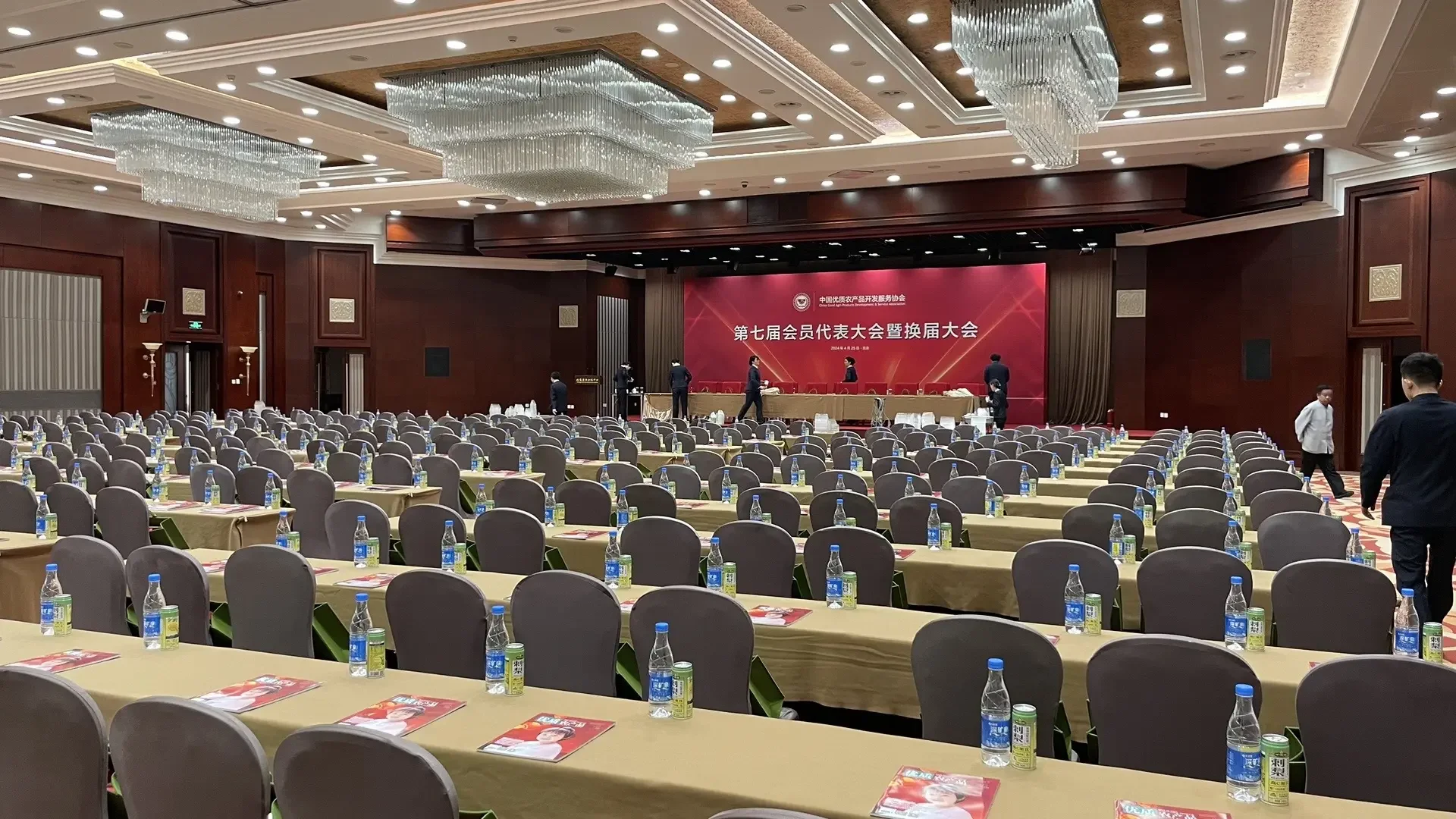 博览会展览会，经济论坛，武汉字幕翻译