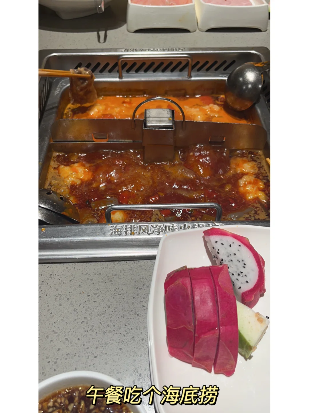 北漂回琼｜ 海口会展人的打工日记No.2