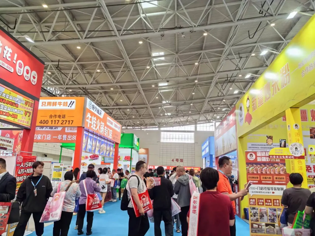 ?2025山东(济南)国际连锁加盟展览会?