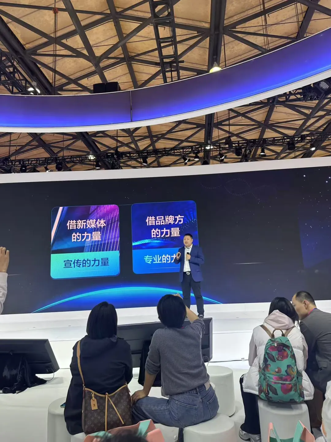 上海眼镜展览会