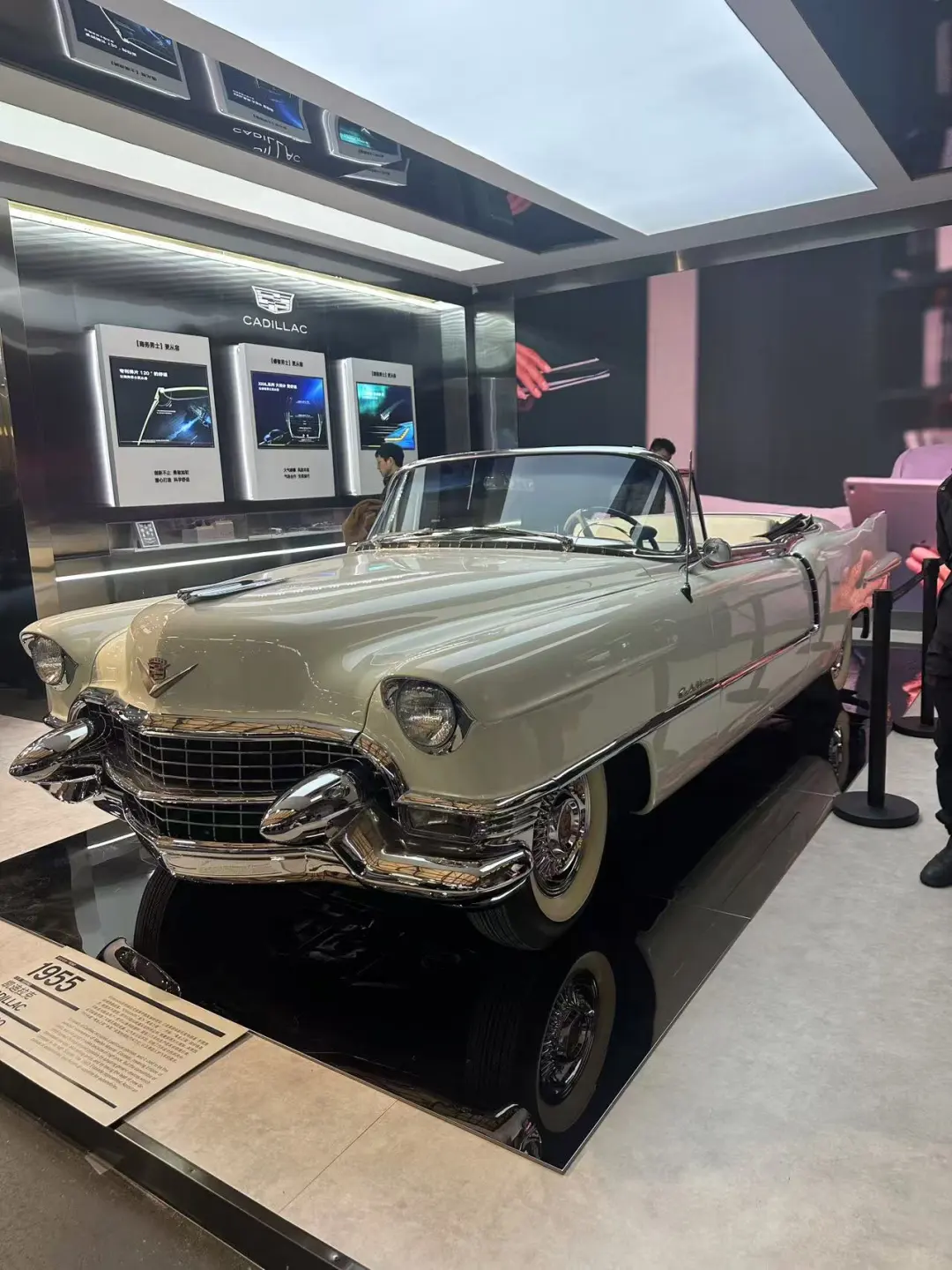 上海眼镜展览会