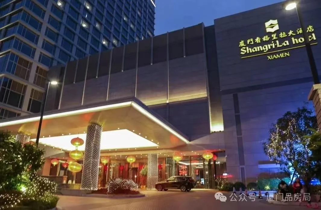 会展再添星级酒店!