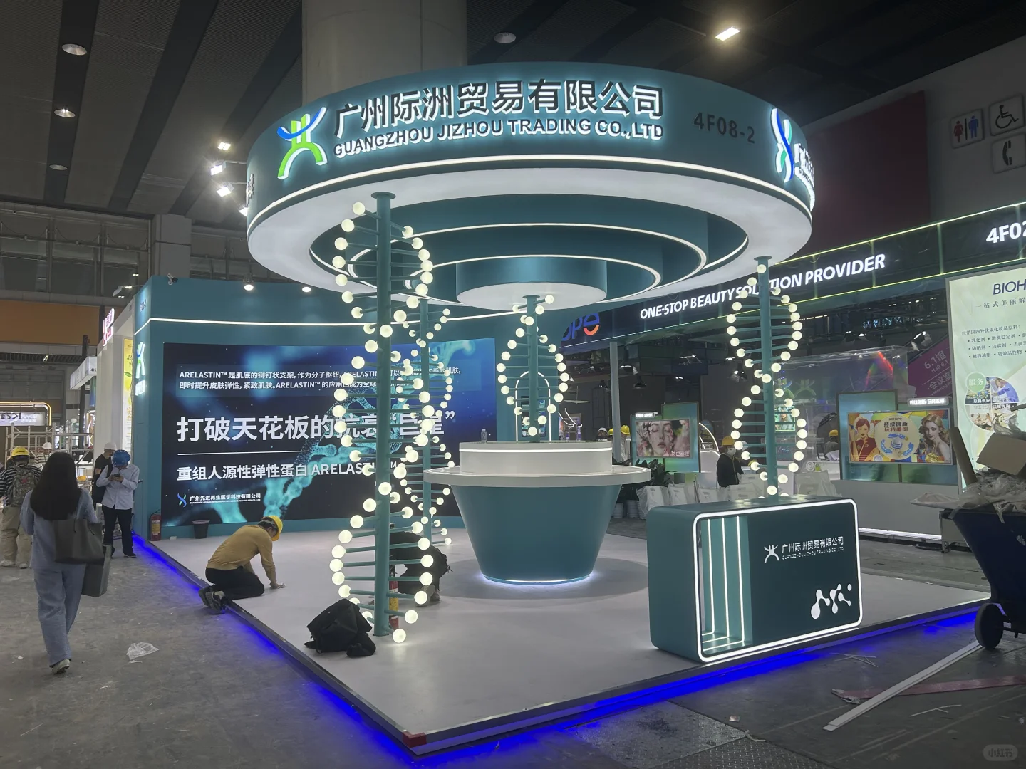 PCHI展会设计搭建，简约风也能惊艳全场！