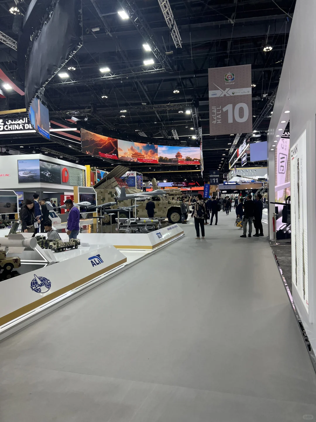 阿布扎比防务展会已结束了