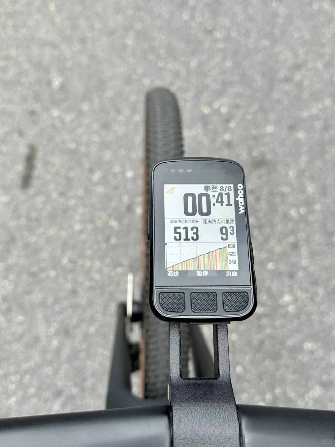 周末吃苦|太久没长途 小坪让我骑到坐骨痛?