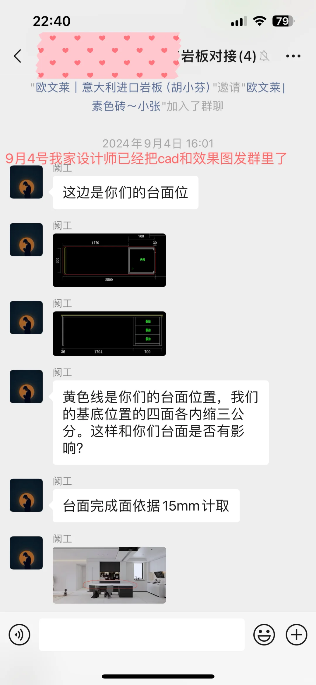 避雷喜盈门会展店欧文莱现代素色砖