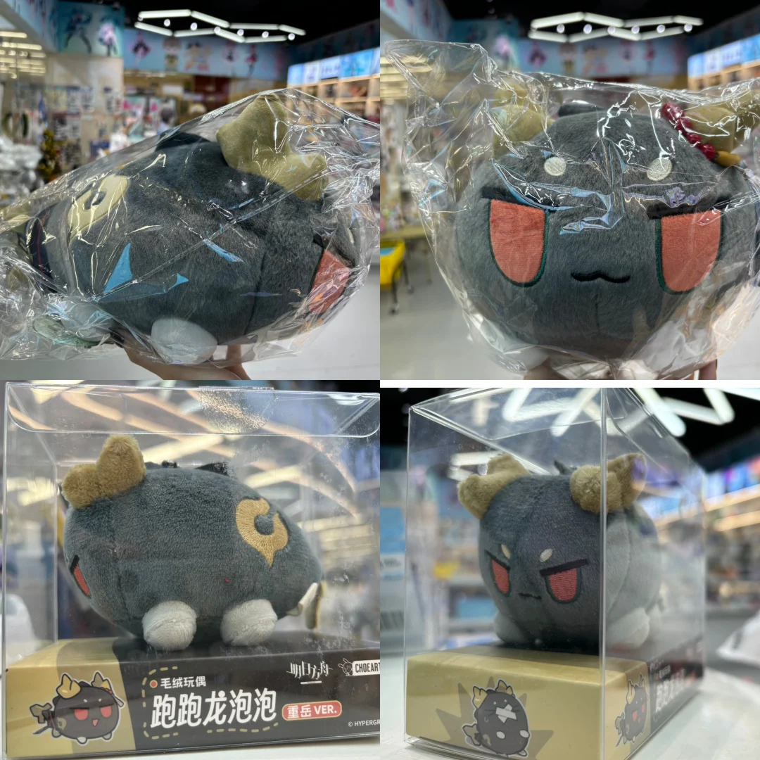 谷子大叔会展店2.23上新