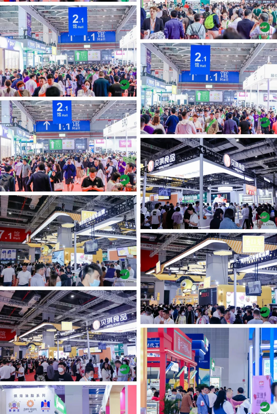 上海活动跟拍摄影师会议拍摄年会展会等