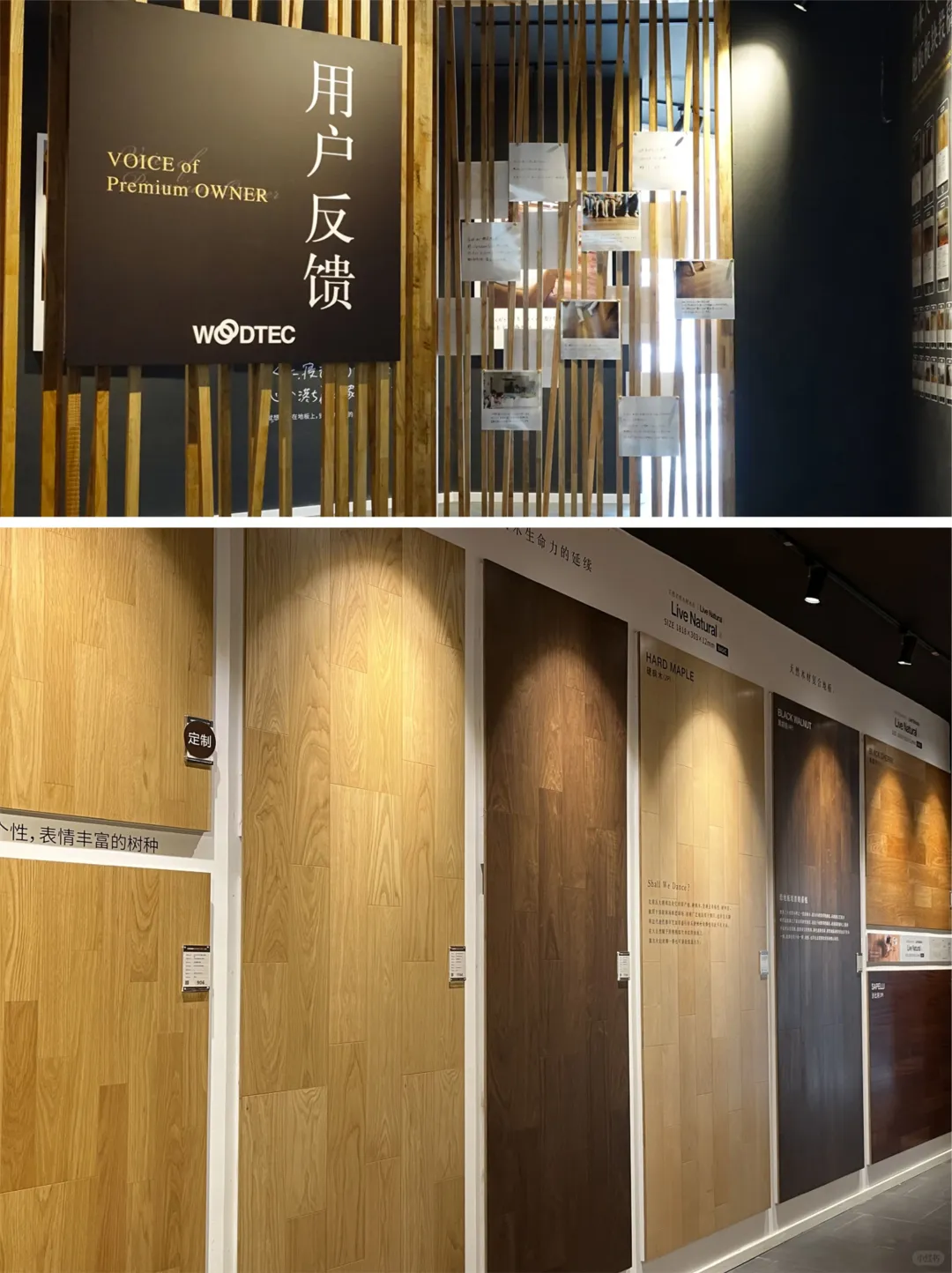 日本朝日木泰科，东京展会现场?