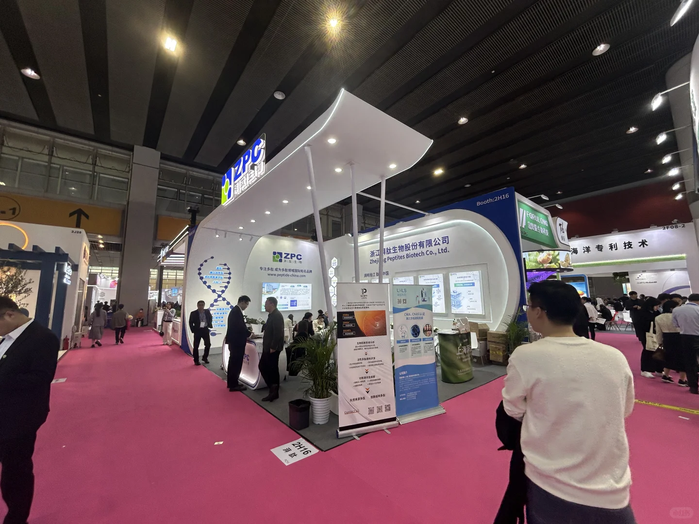 PCHI展会设计搭建，简约风也能惊艳全场！