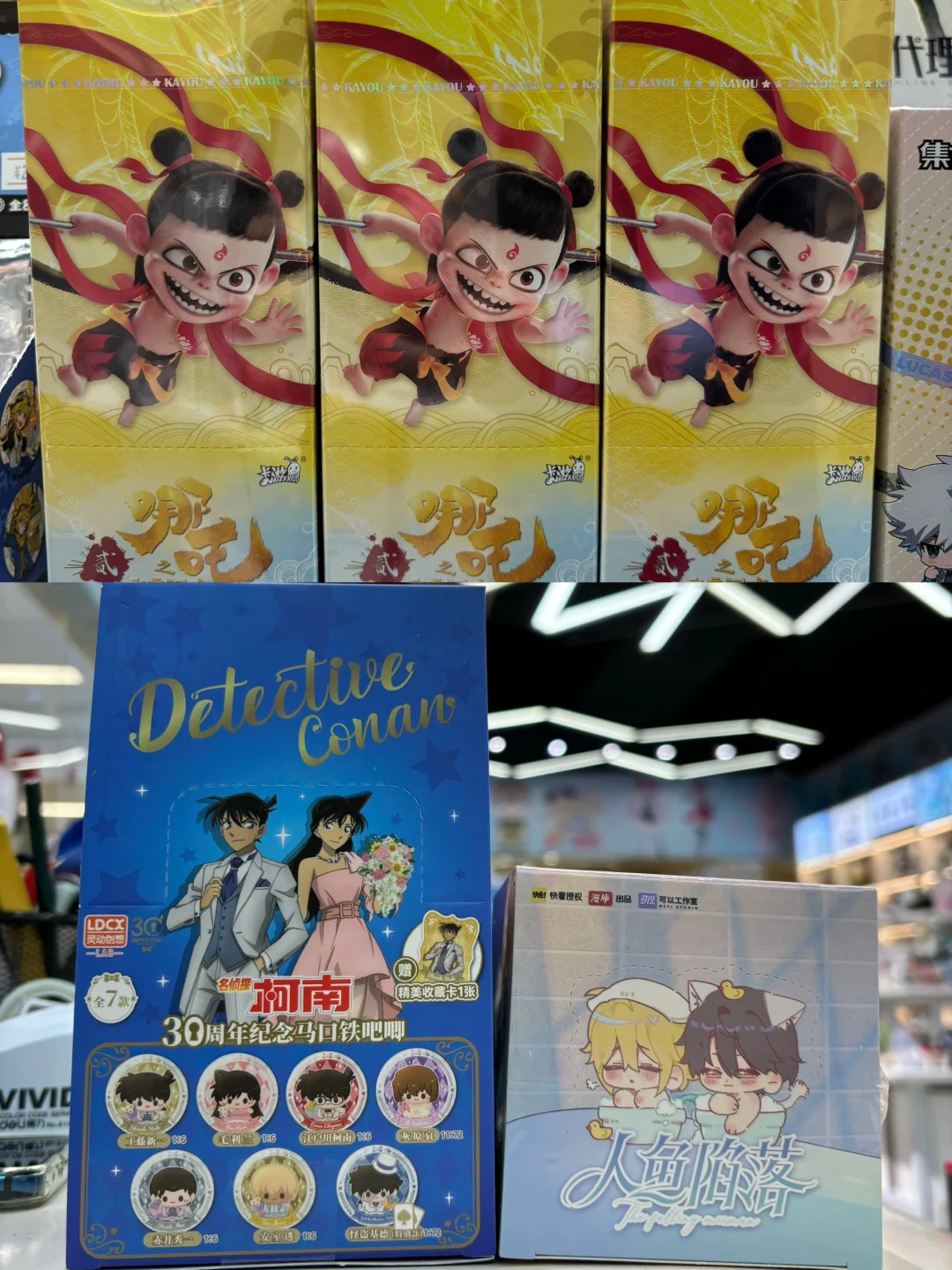 谷子大叔会展店2.23上新