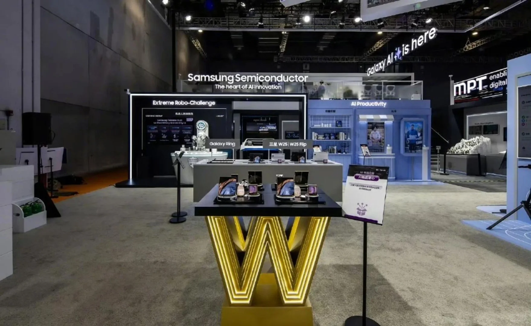 展台搭建分享｜第七届进博会亮点展台一览