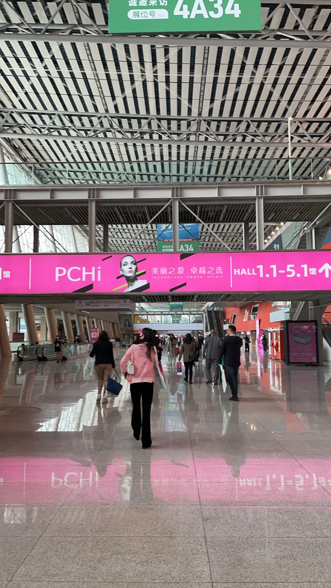 ?【广交会化妆品原料展直击】