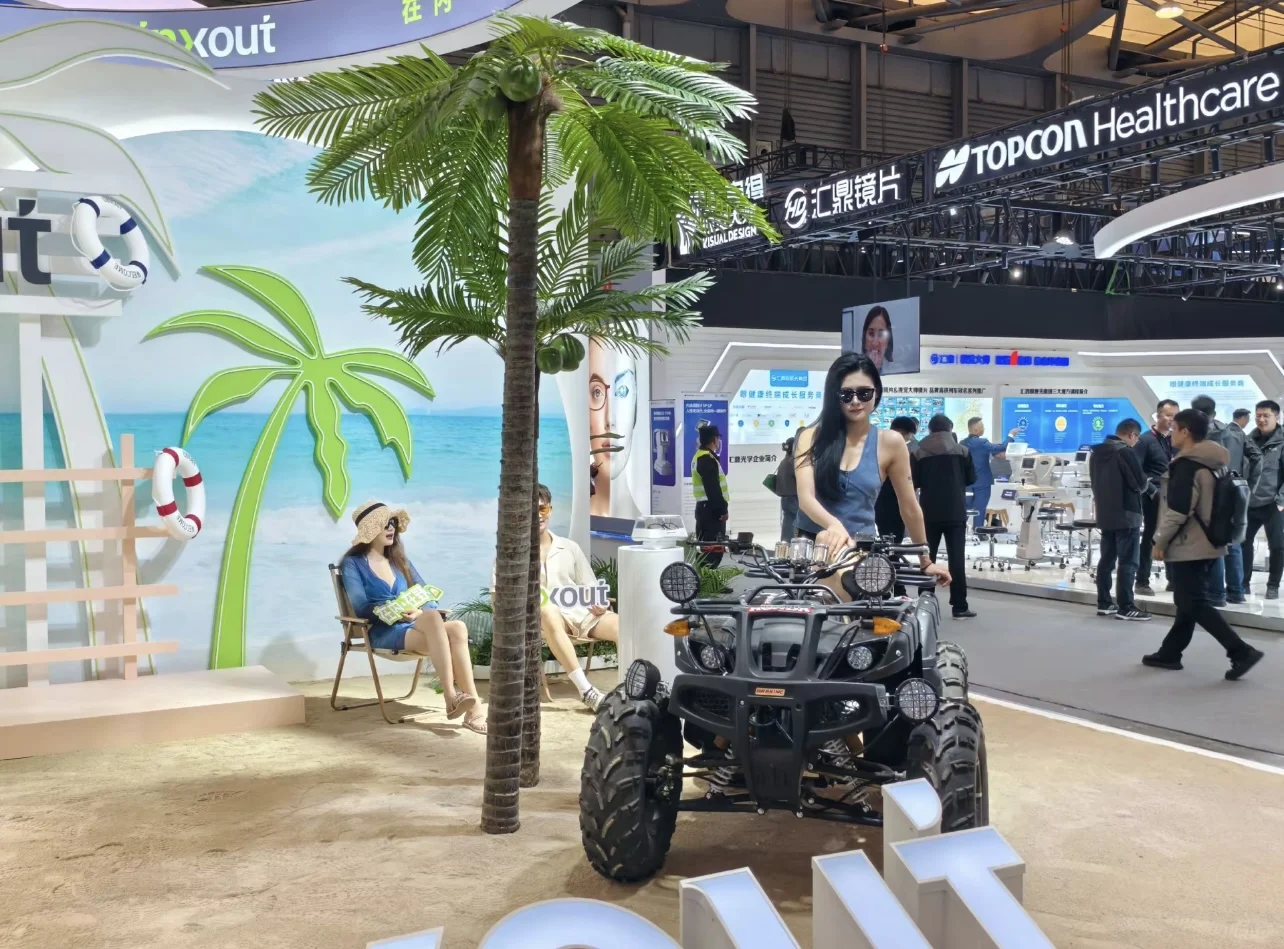 眼镜博览会现场