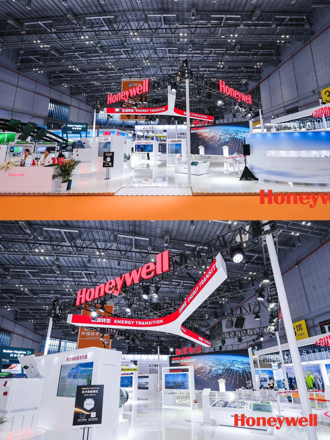 展台搭建分享｜第七届进博会亮点展台一览