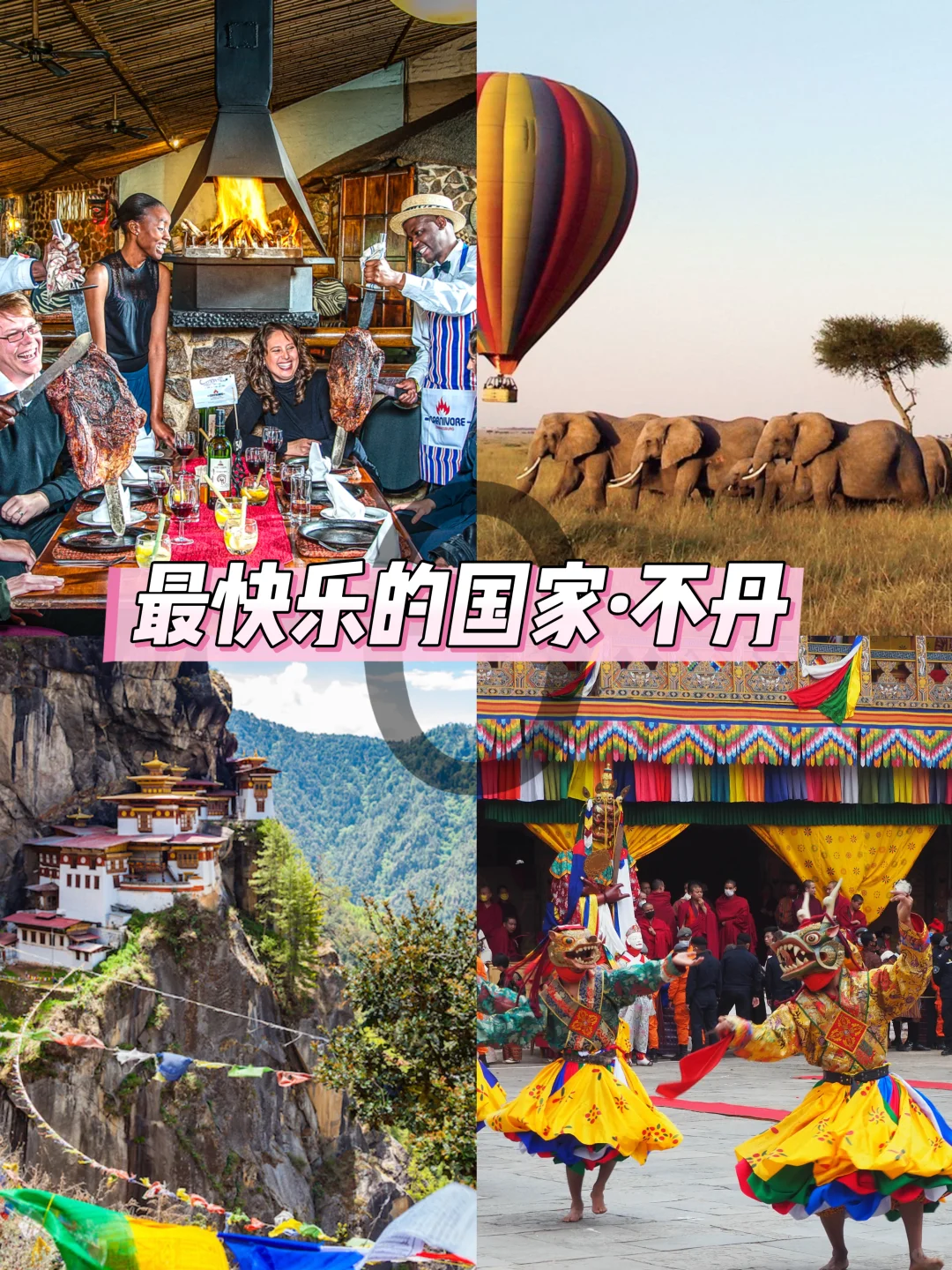 众多展览中我期待的展览终于来啦!