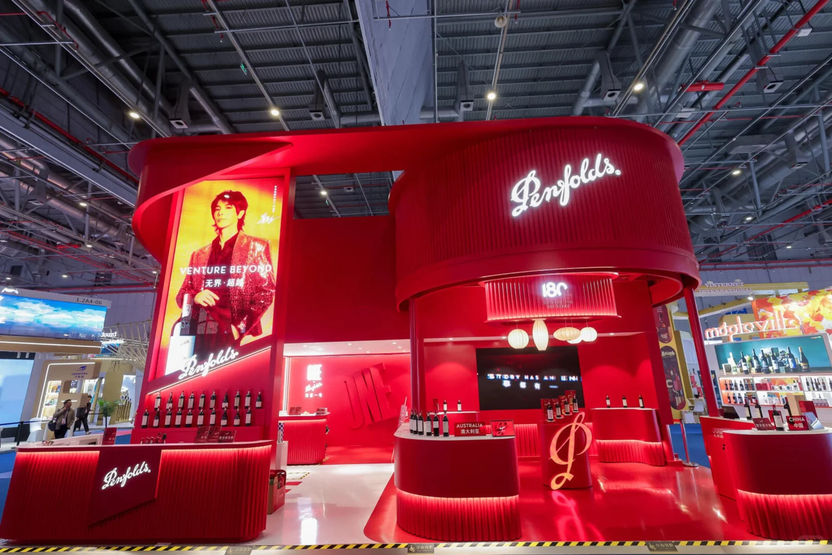 展台搭建分享｜第七届进博会亮点展台一览