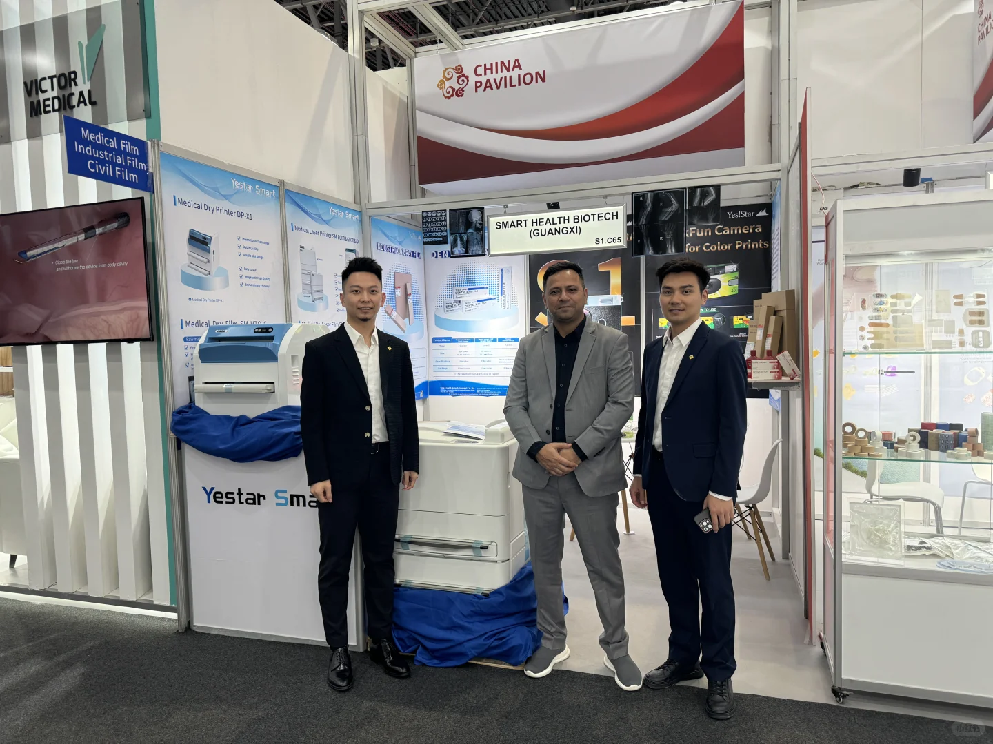 迪拜医疗器械展Day1 Dubai Health