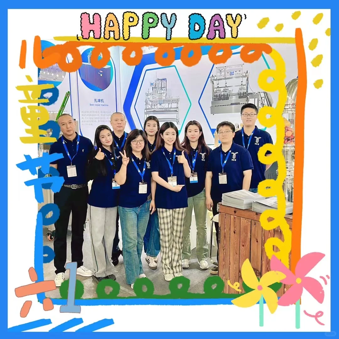 那些年我们参加的展会