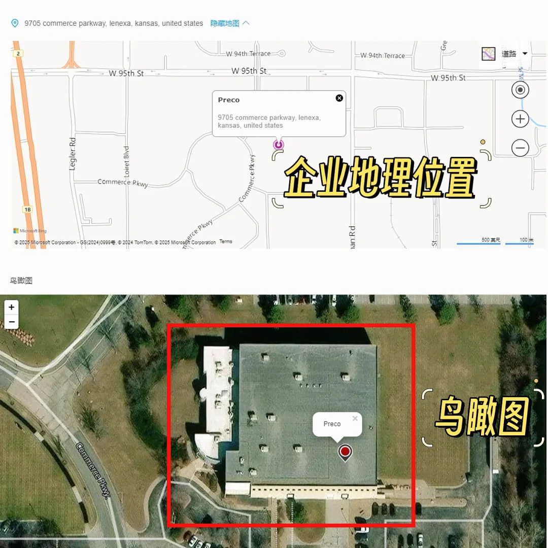 ?敲实用！开发国外展会客户网占来啦?