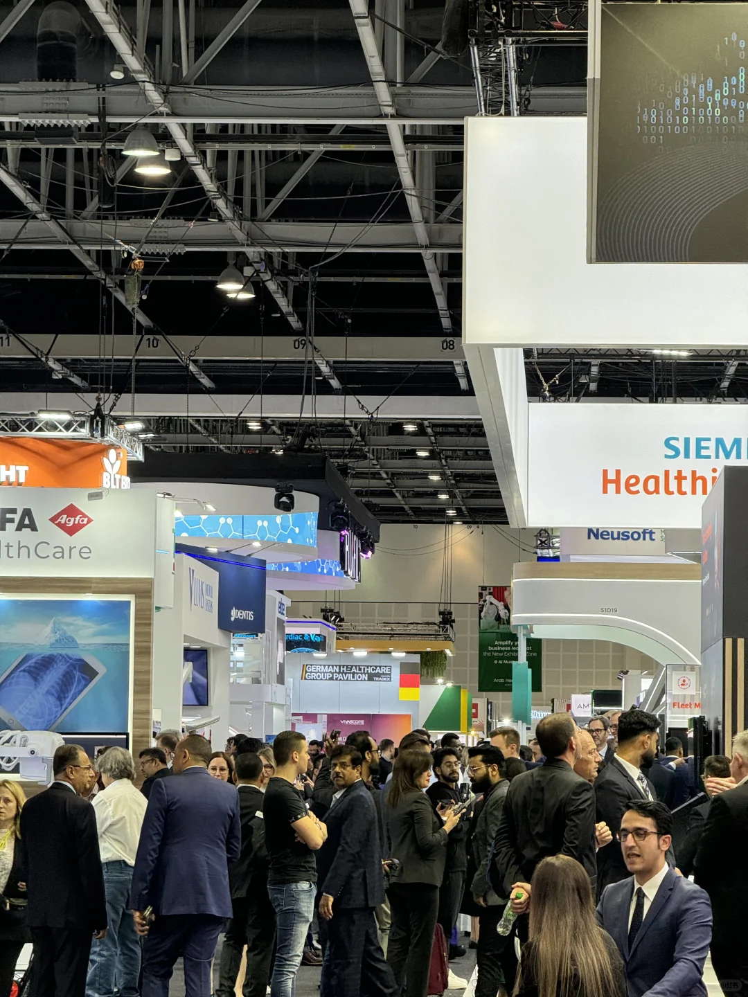 迪拜医疗器械展Day1 Dubai Health