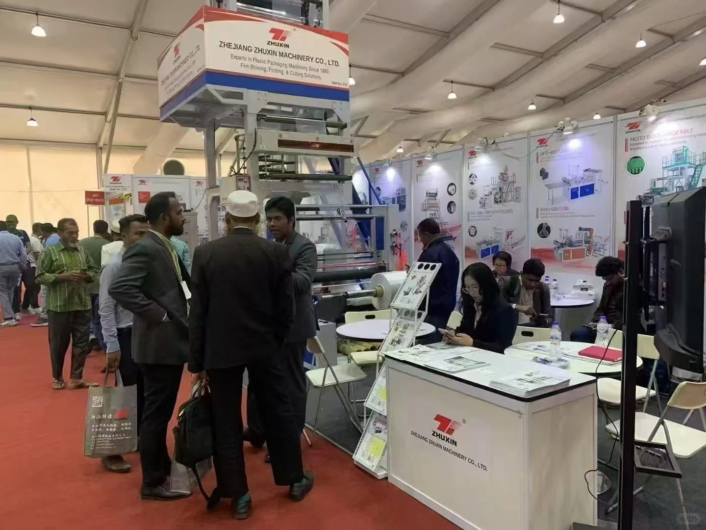 ?标题：走进孟加拉塑料包装印刷展