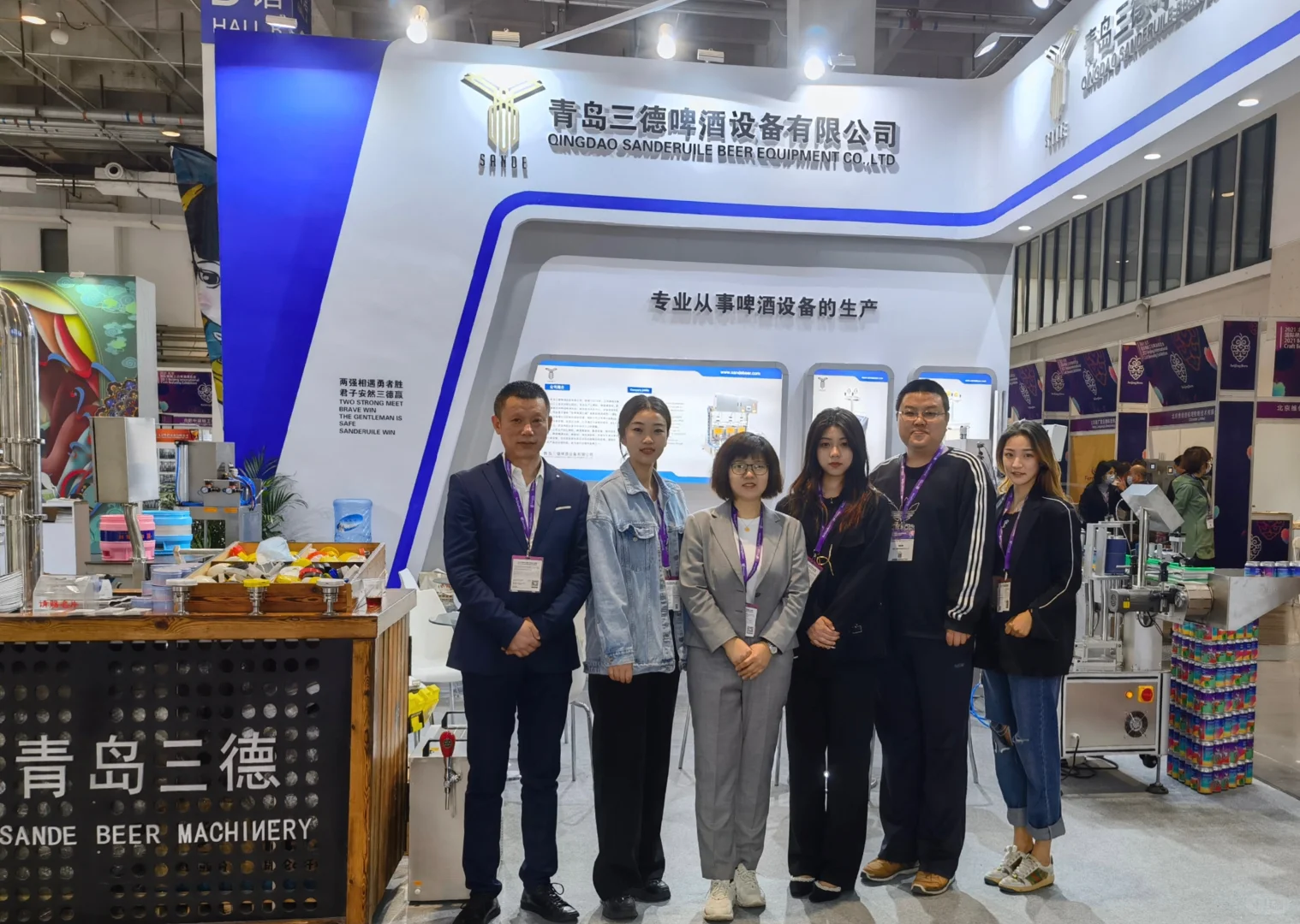 那些年我们参加的展会