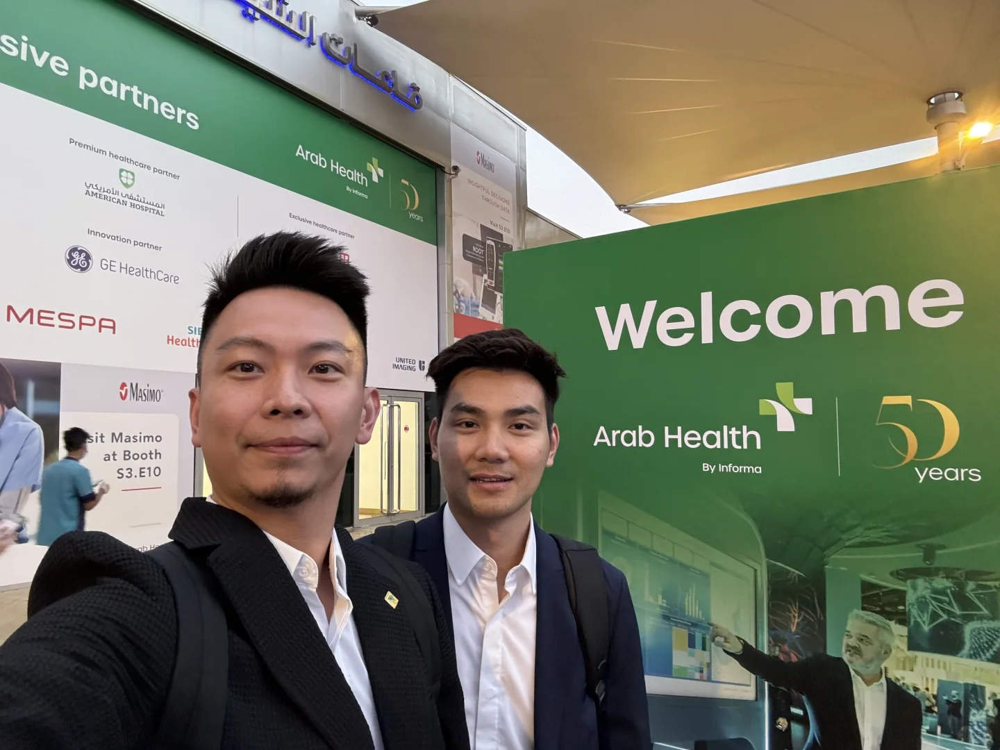 迪拜医疗器械展Day1 Dubai Health
