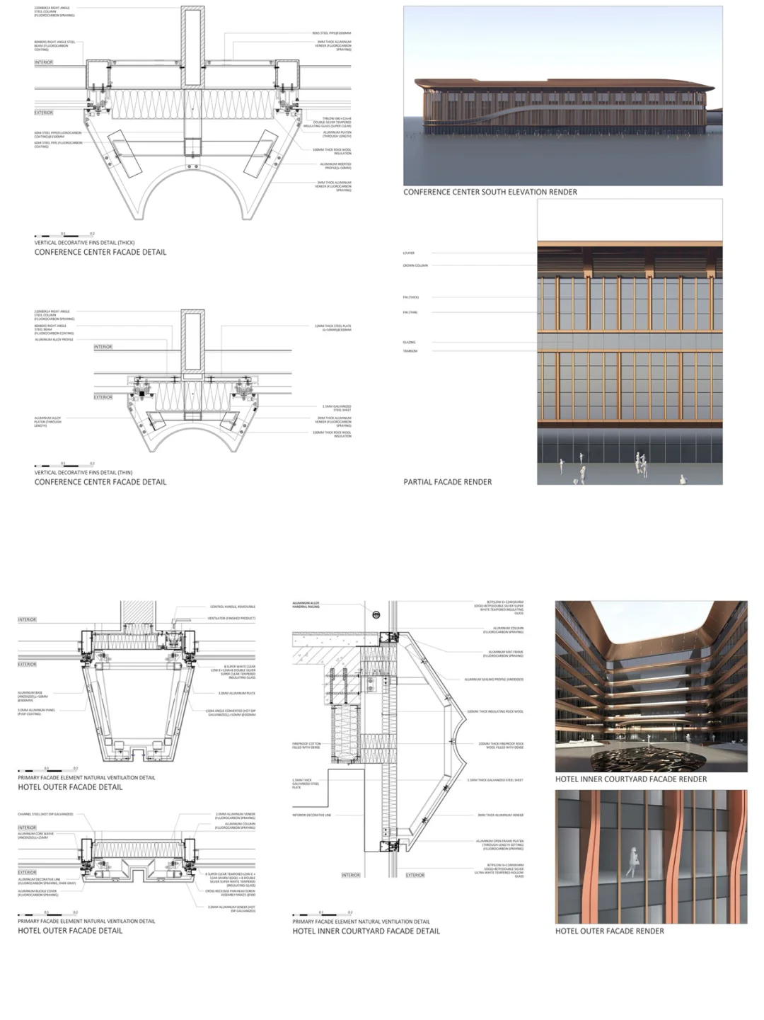 交织的紫金“丝带”?扎哈事务所新作首都国展