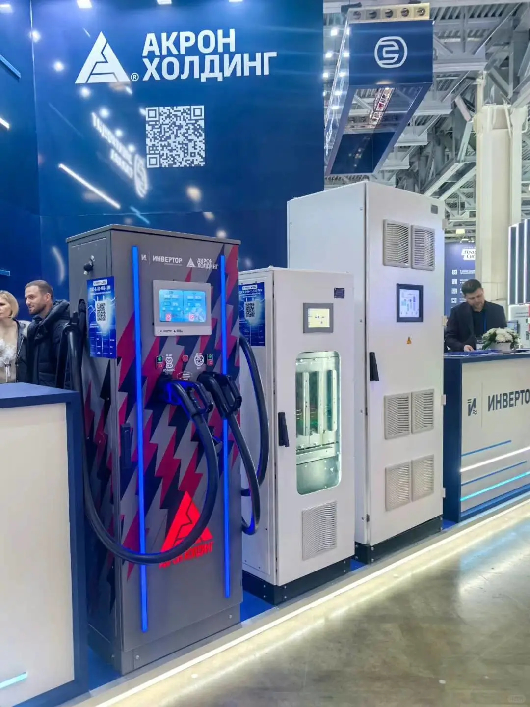 2025年俄罗斯莫斯科电网技术展览会