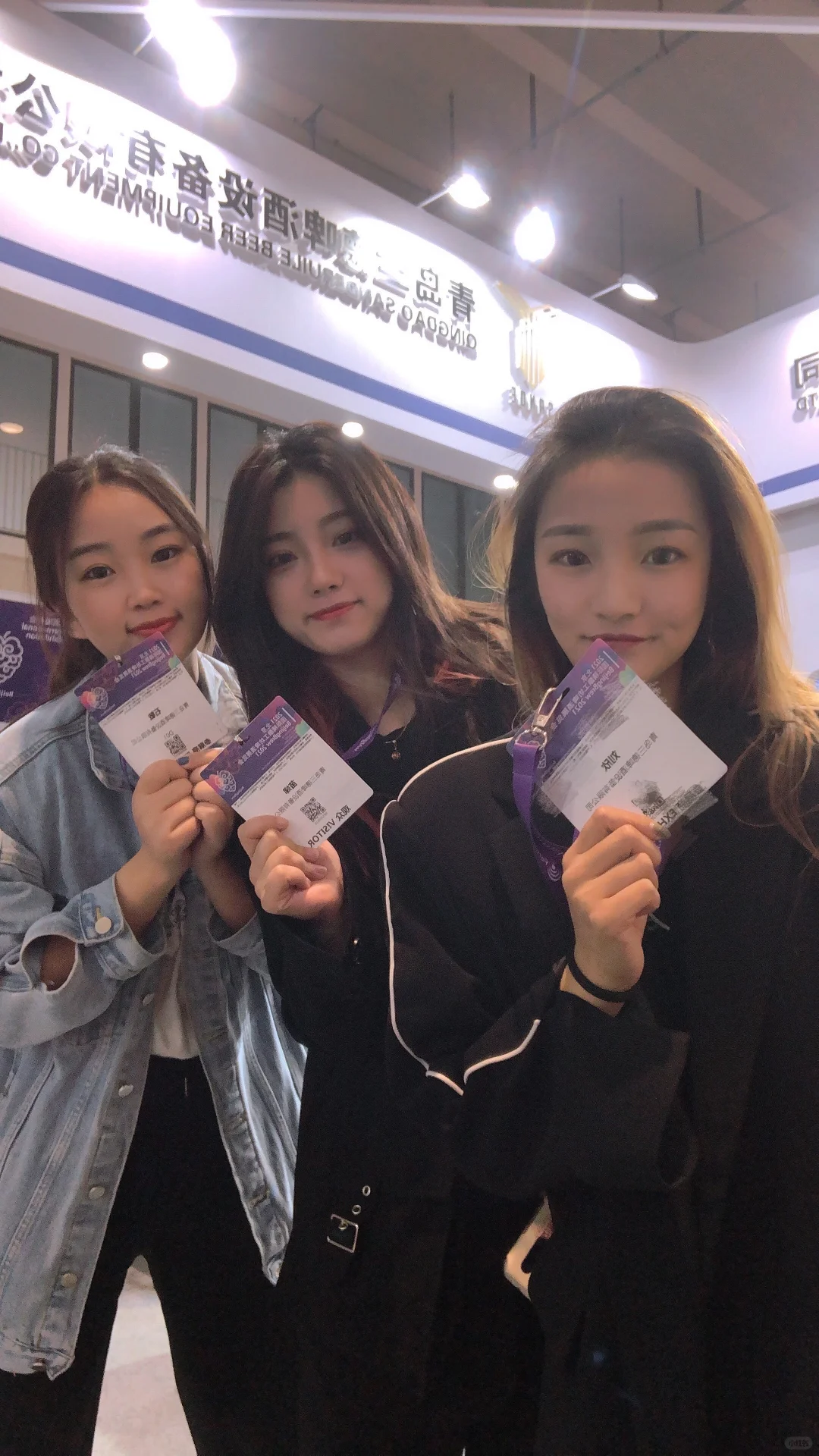 那些年我们参加的展会