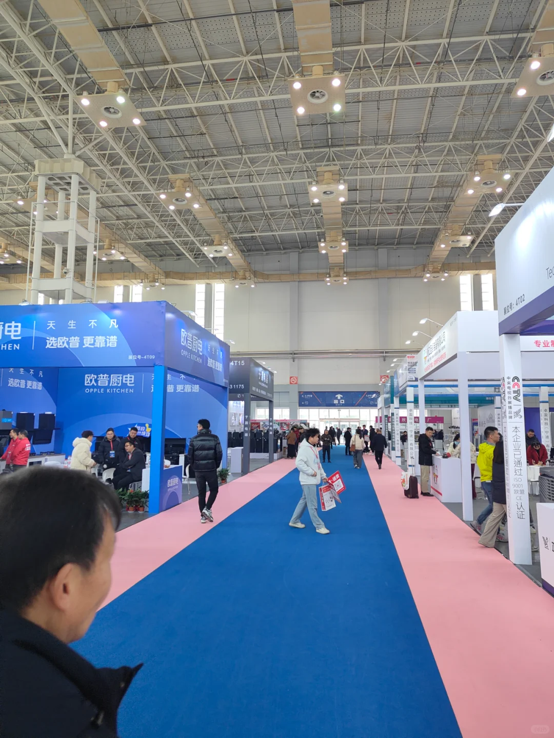 2025宁波电商博览会暨跨境电商选品交易会