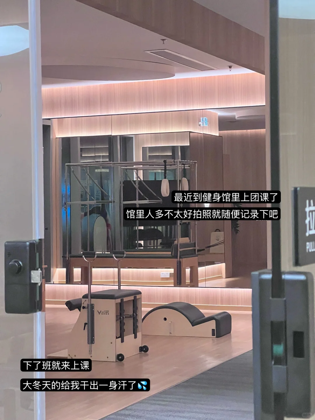 展会商机·适合普通人的副业?plog生活碎片