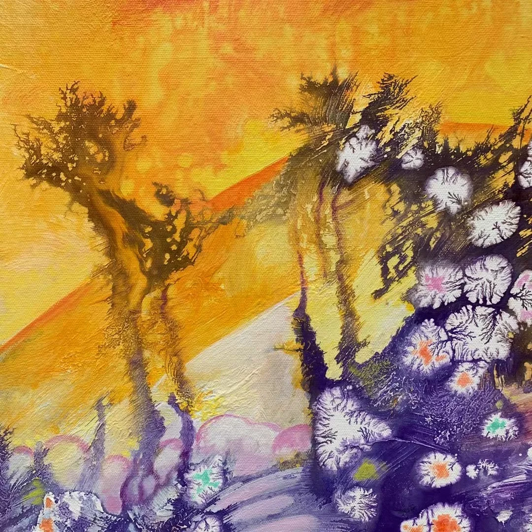 严泽明《山河恋·金色晨光》