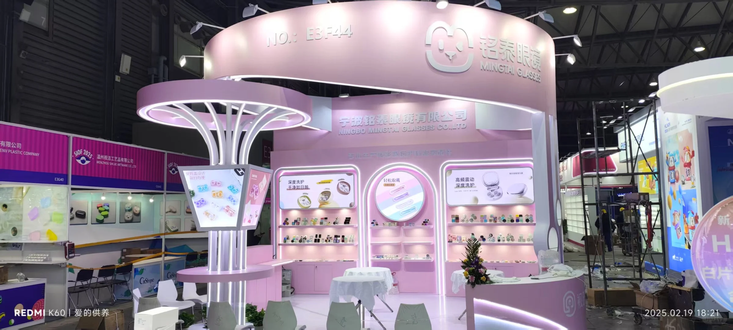 36平方展台落地效果杠杠滴！！！