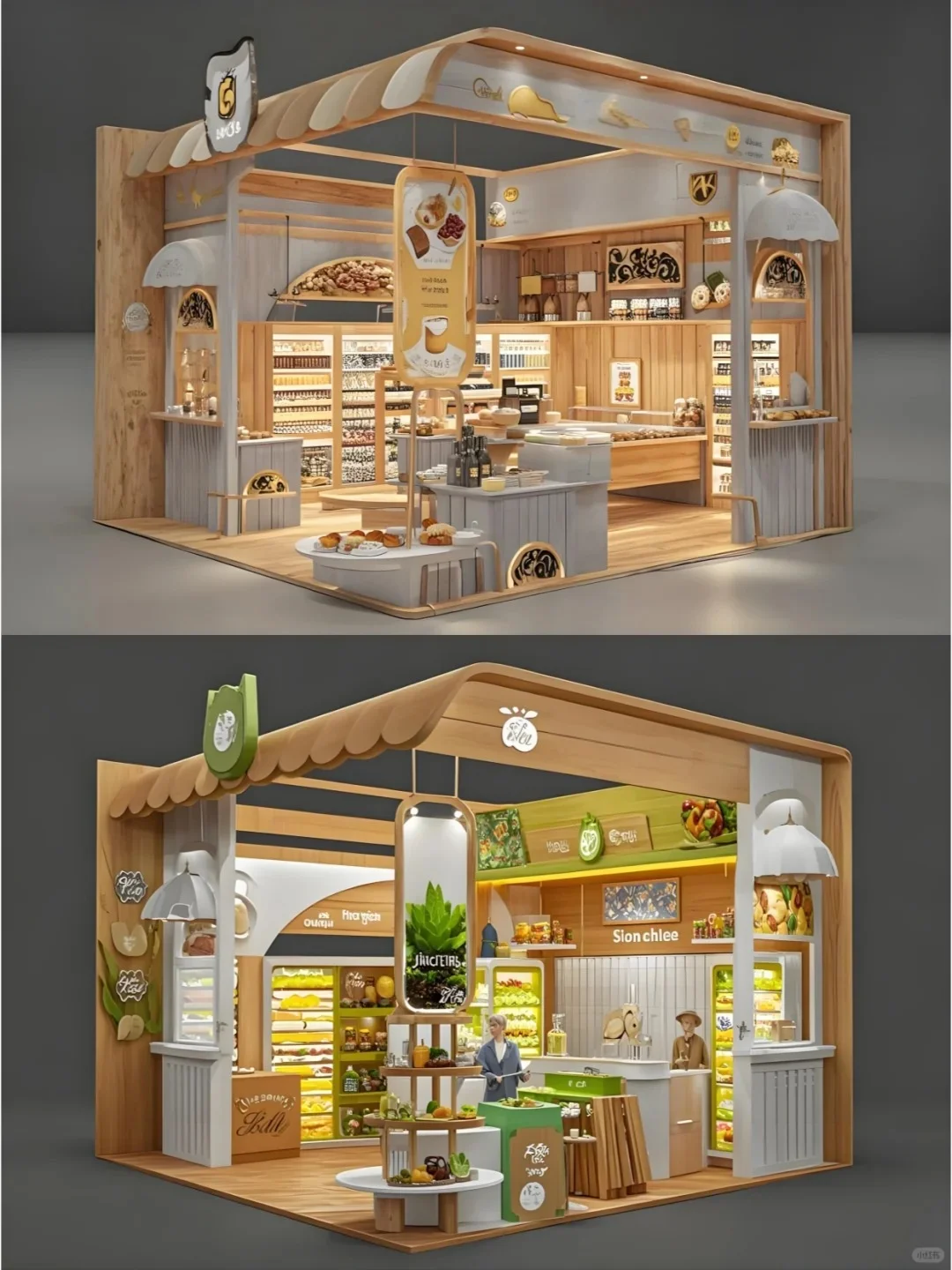 食品类展位设计