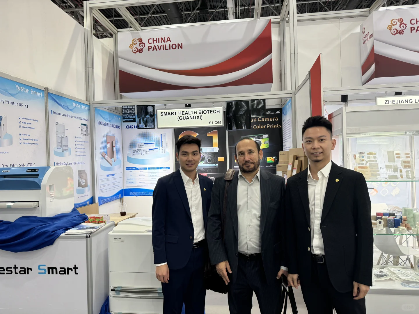 迪拜医疗器械展Day1 Dubai Health