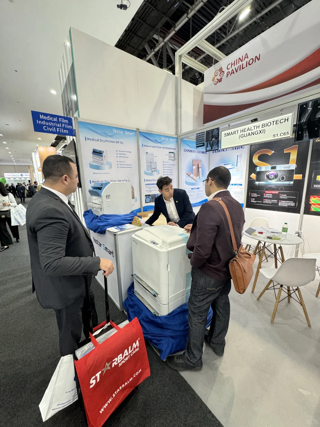 迪拜医疗器械展Day1 Dubai Health