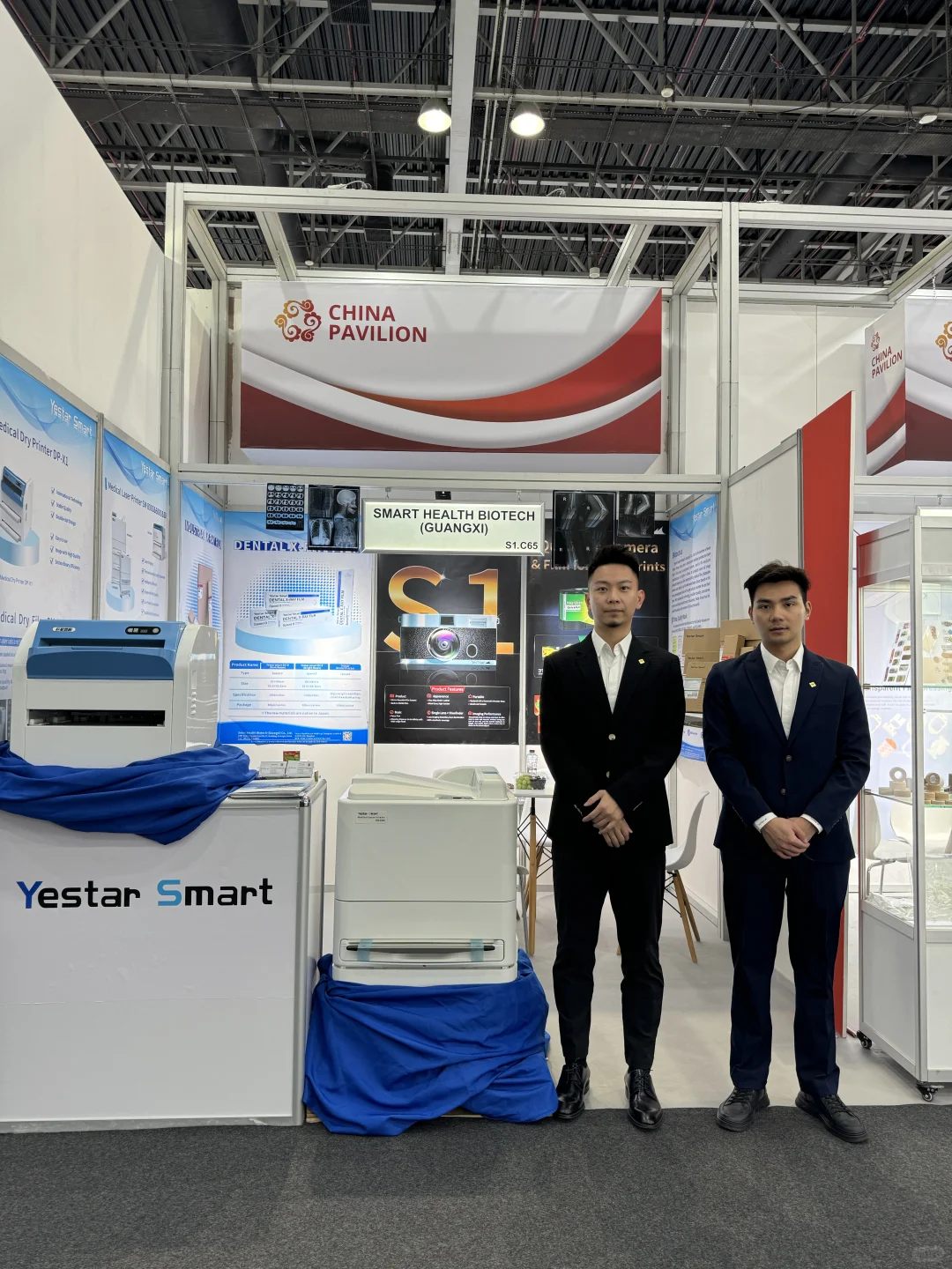 迪拜医疗器械展Day1 Dubai Health