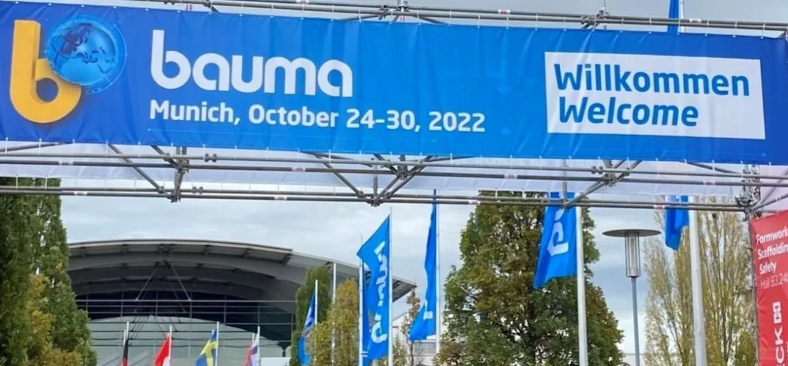 2025德国慕尼黑工程机械宝马展览会 观展团