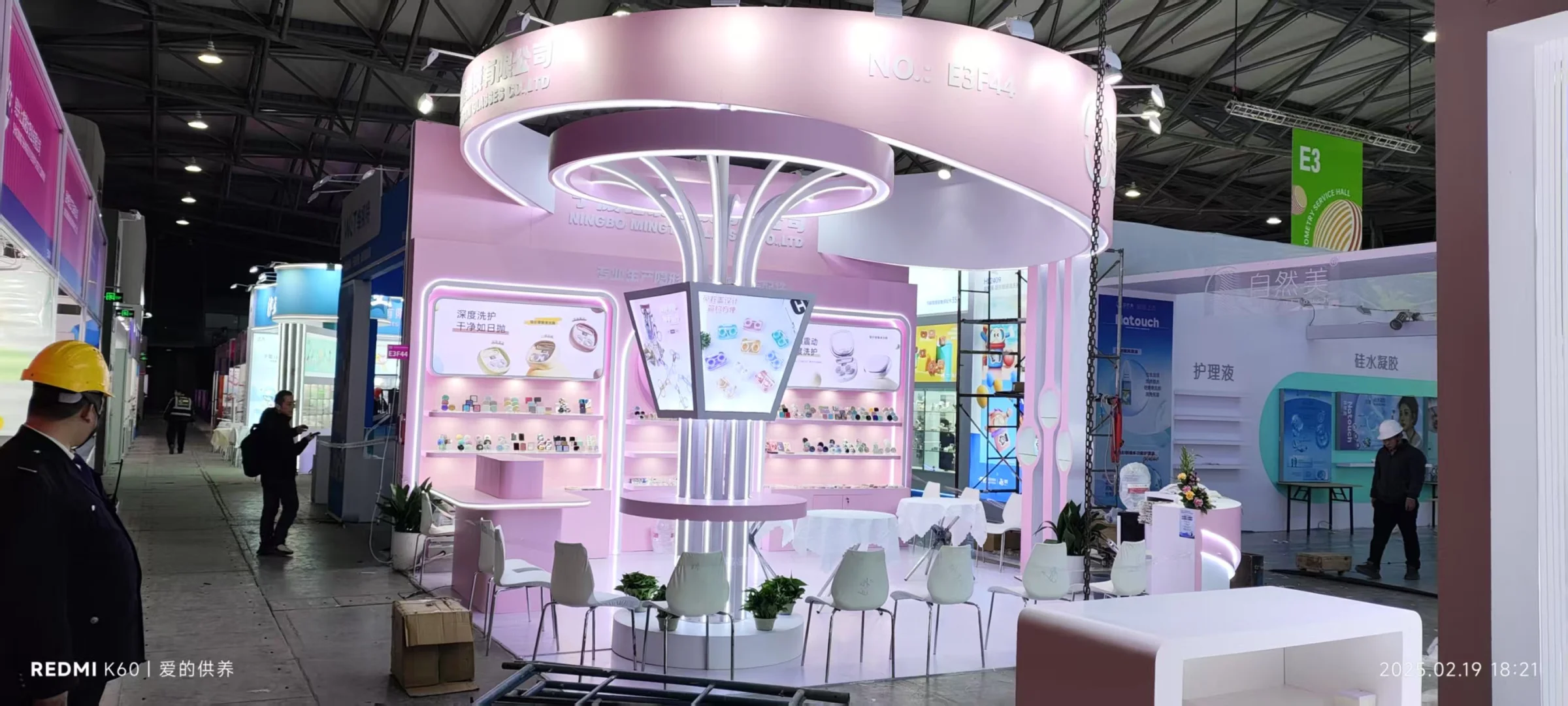 36平方展台落地效果杠杠滴！！！