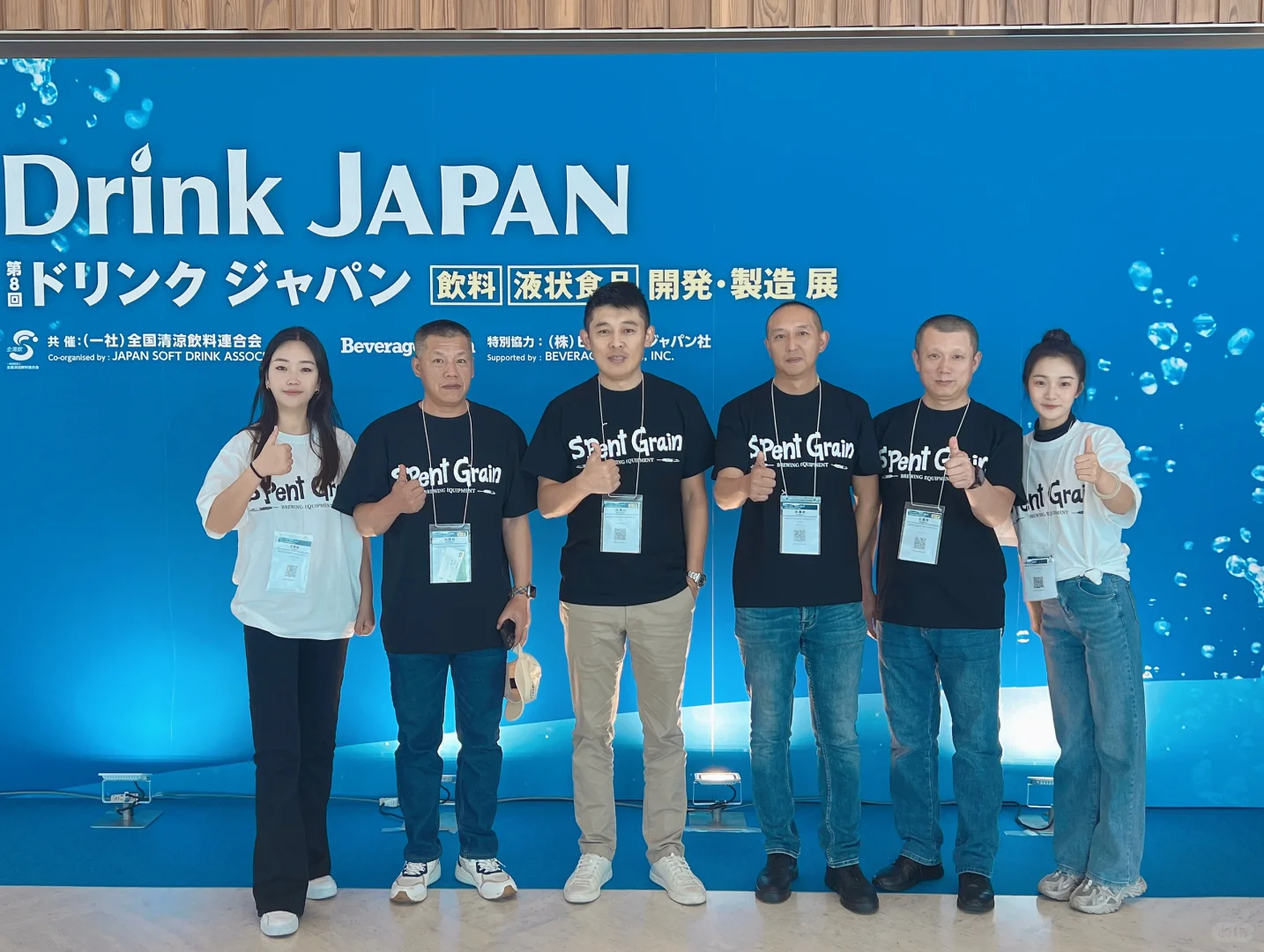 那些年我们参加的展会