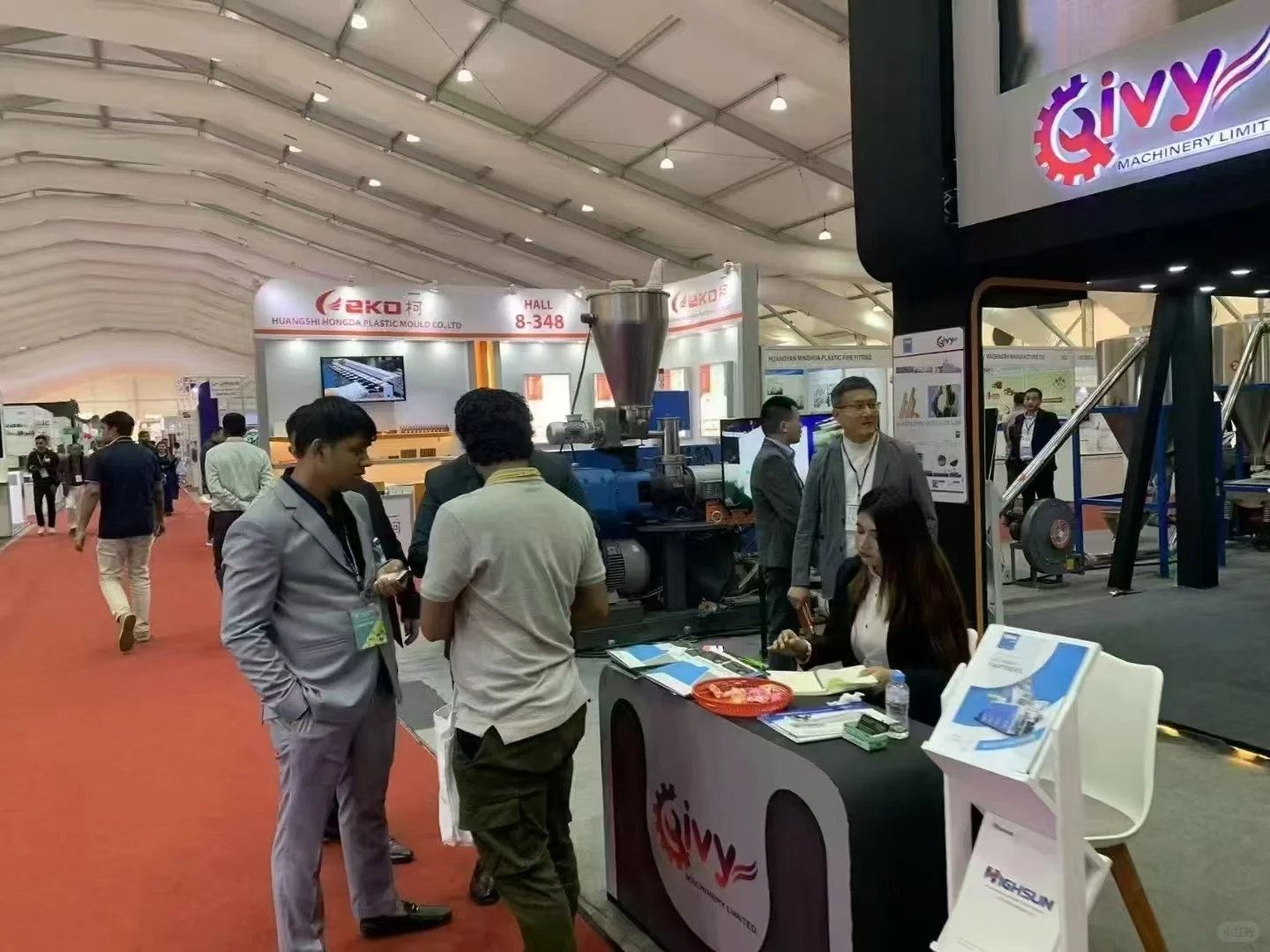 ?标题：走进孟加拉塑料包装印刷展