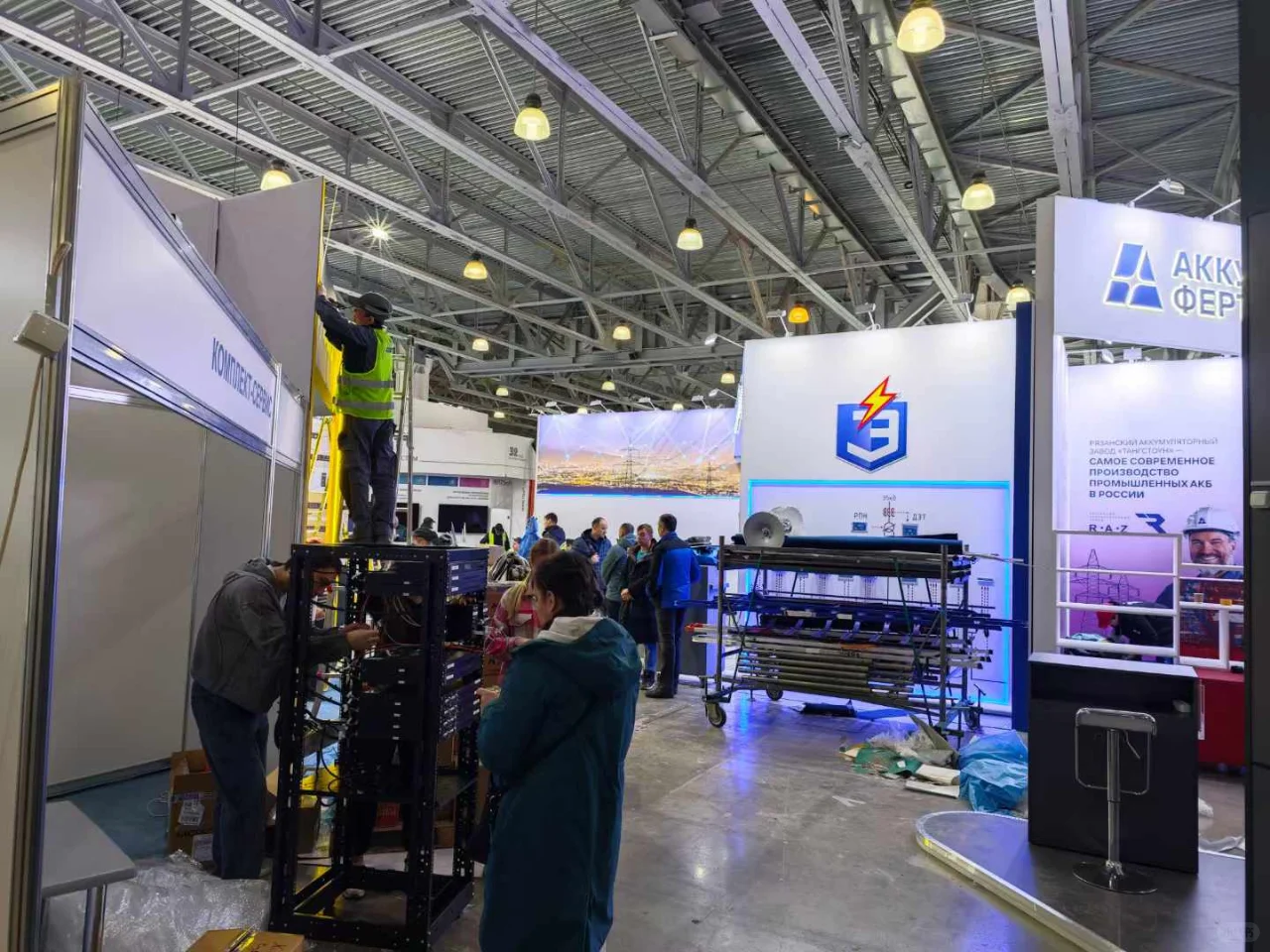 2025年俄罗斯莫斯科电网技术展览会