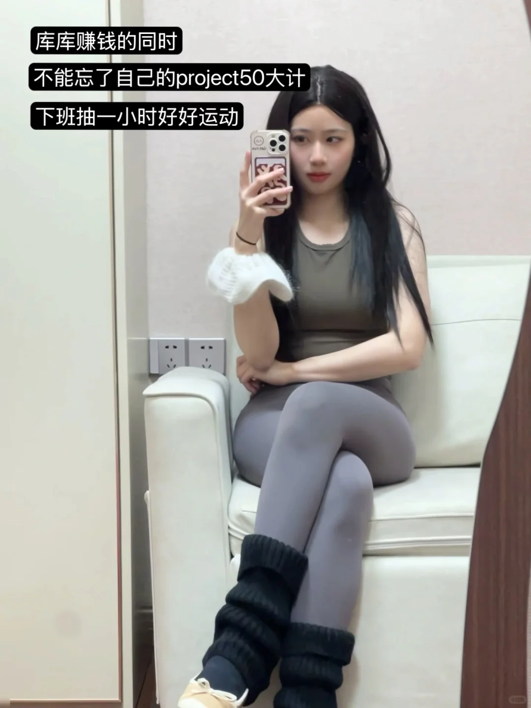 展会商机·适合普通人的副业?plog生活碎片