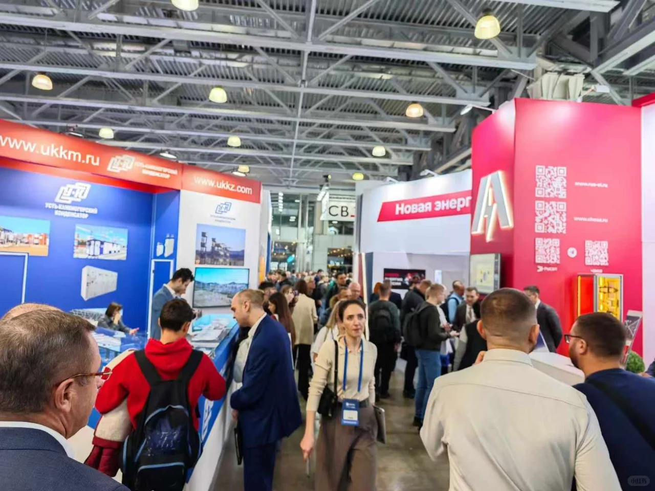 2025年俄罗斯莫斯科电网技术展览会