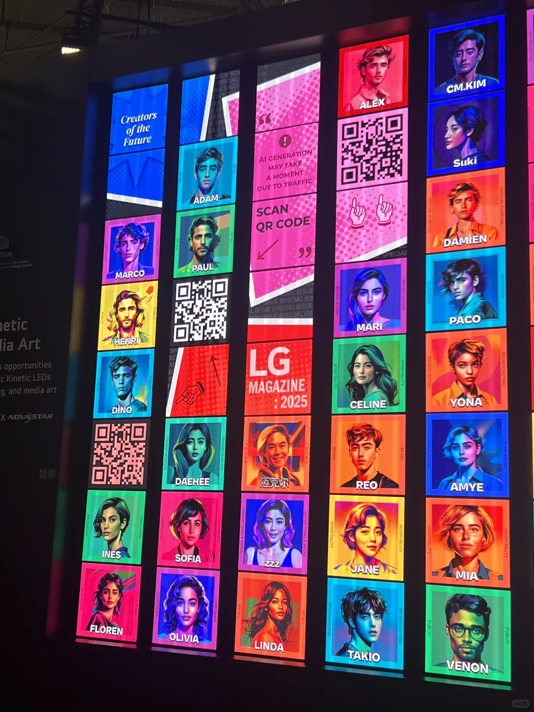 ISE2025Barcelona存档