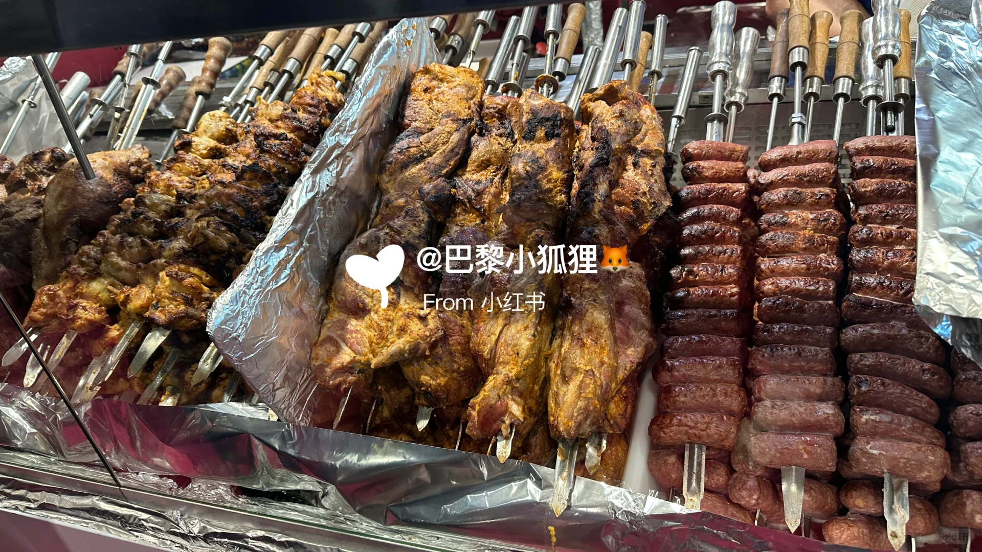 法国农业展首日汇报总结and推荐（个人版）