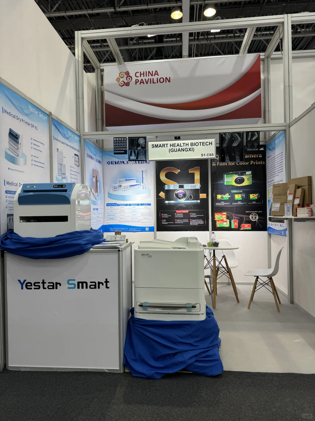 迪拜医疗器械展Day1 Dubai Health