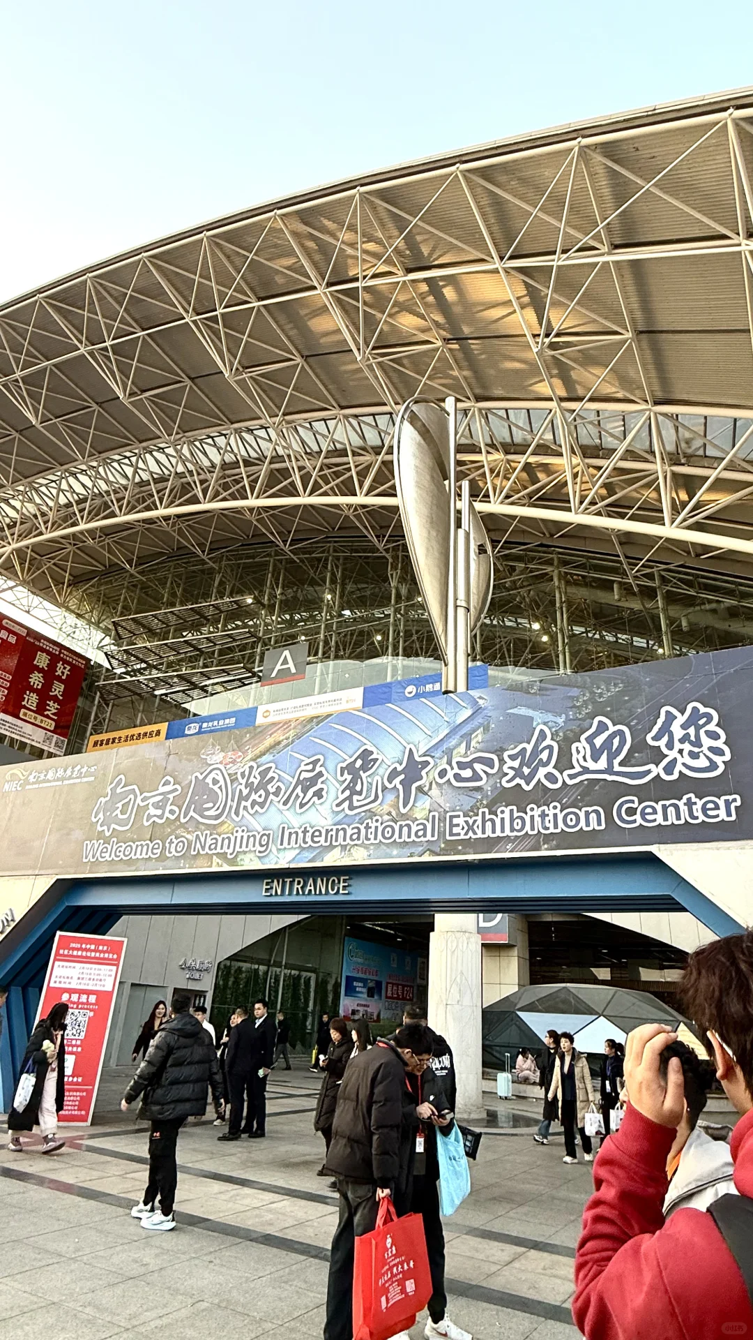 参展！累瘫的一天?